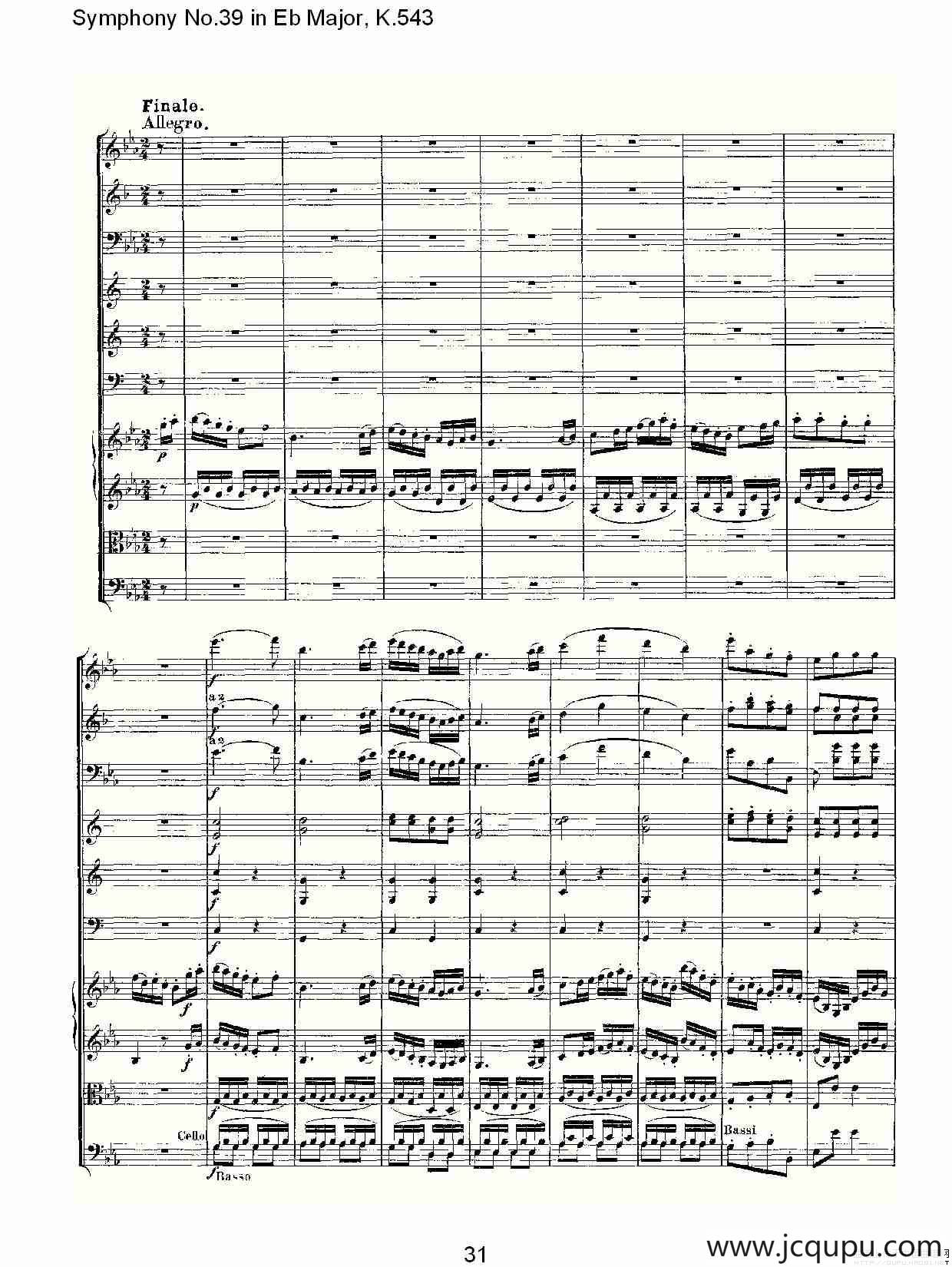 Eb大调第三十九交响曲K.543（二）简谱