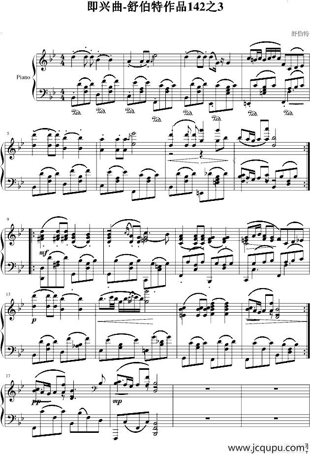 即兴曲——舒伯特作品142之3简谱