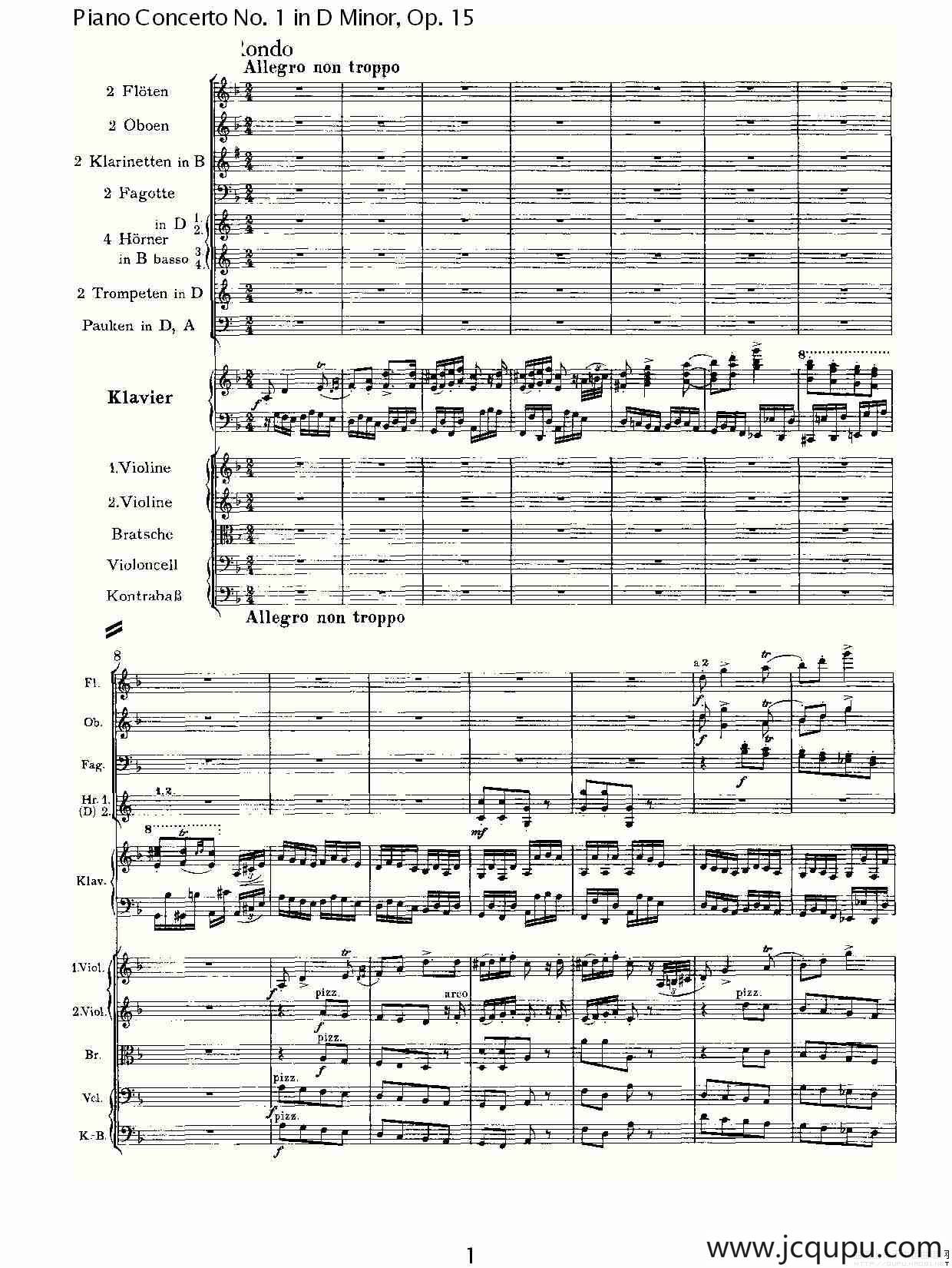 D小调钢琴第一协奏曲, Op.15第三乐章（一）简谱