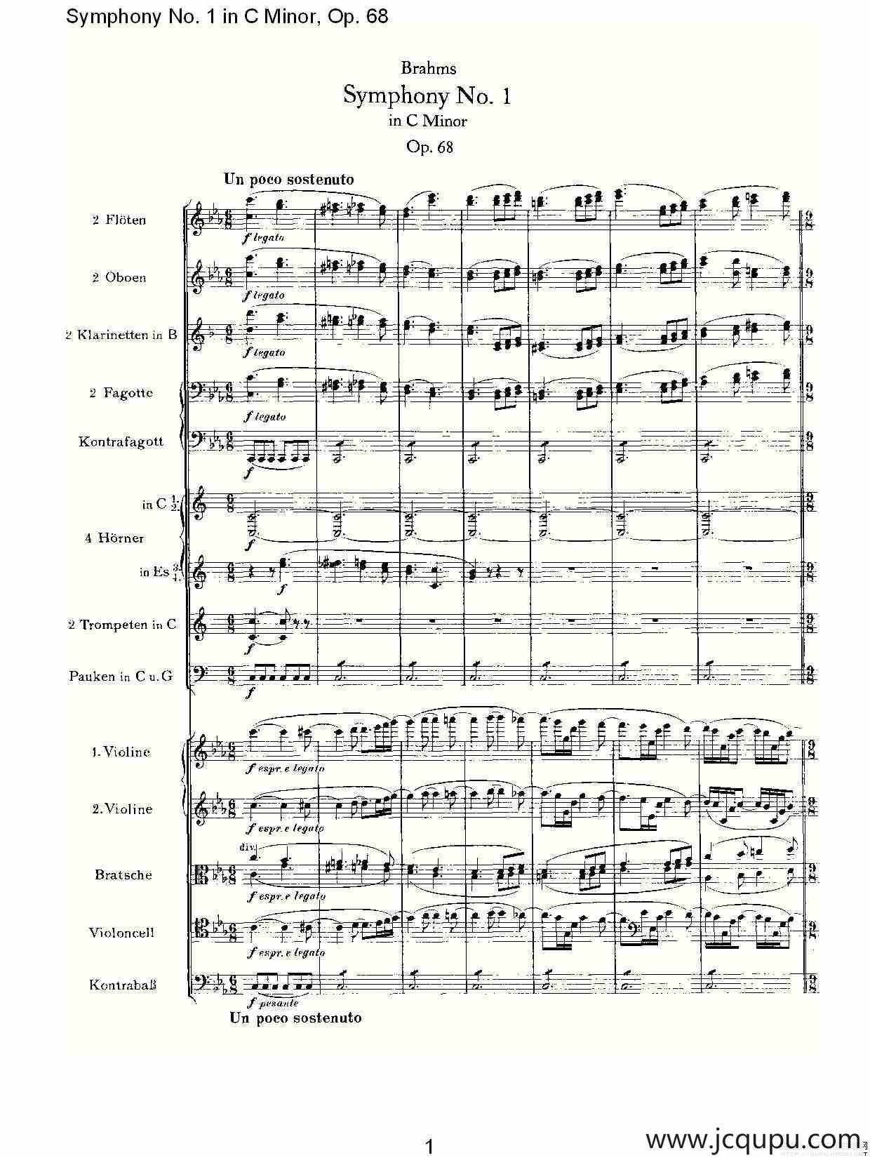 C小调第一交响曲, Op.68 第一乐章简谱