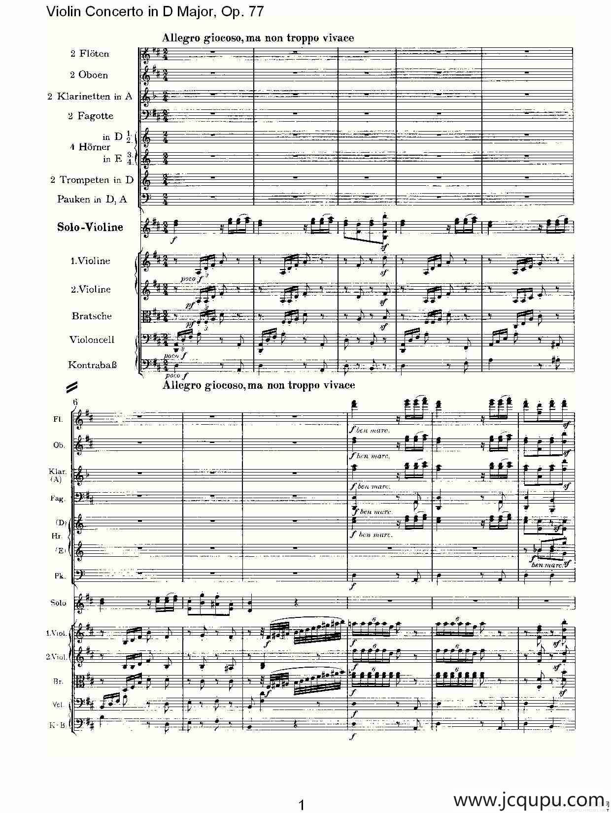 D大调小提琴协奏曲, Op.77第三乐章简谱