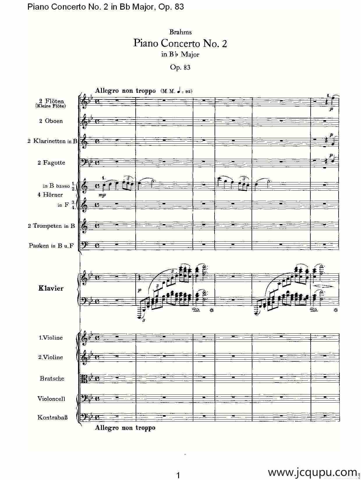 Bb大调钢琴第二协奏曲, Op.83第一乐章（一）简谱