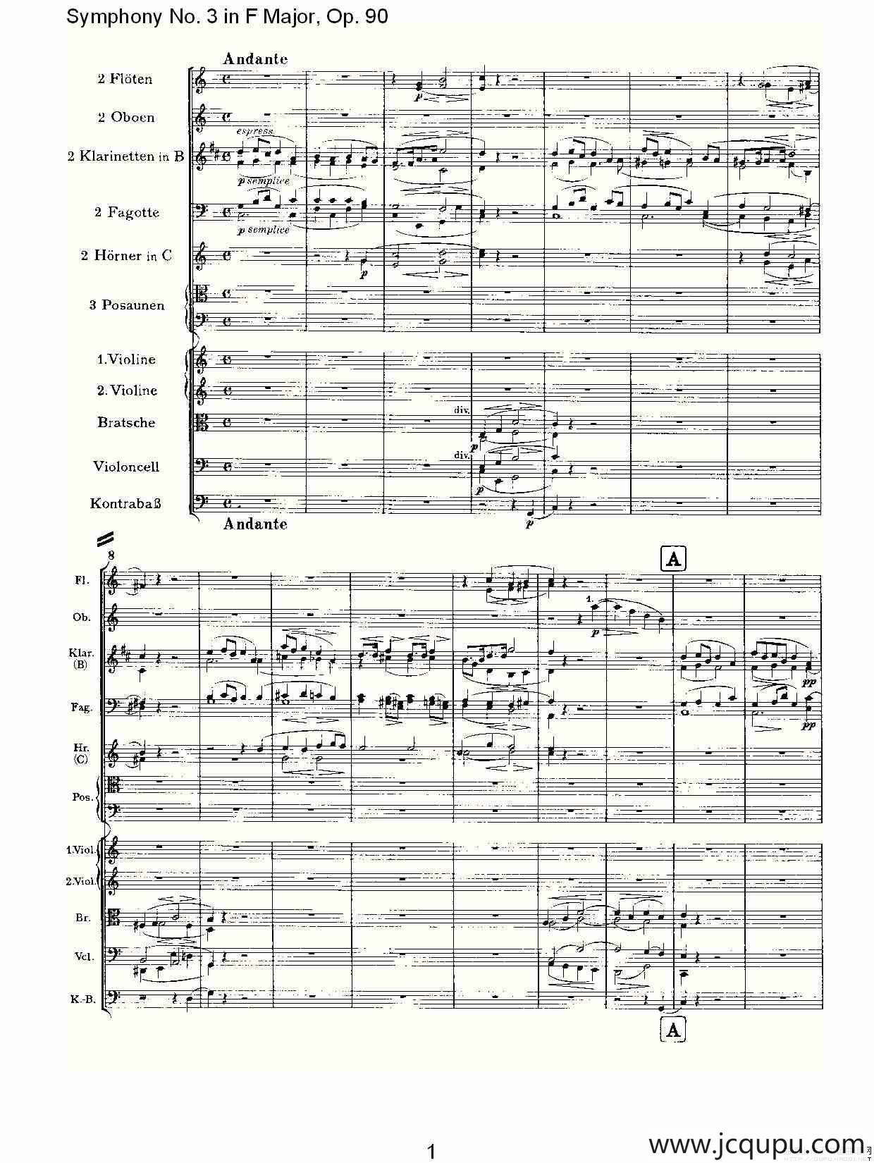 F大调第三交响曲, Op.90第二乐章简谱
