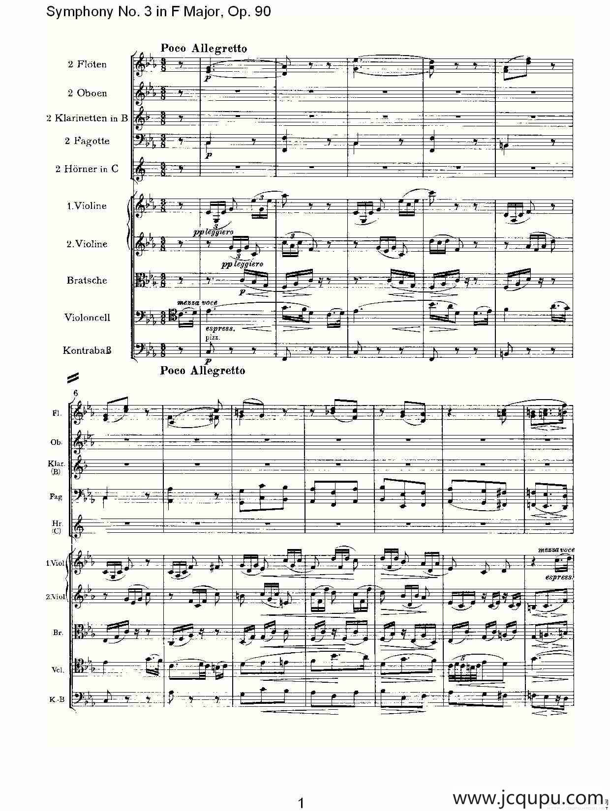 f大调第三交响曲, op.90第三乐章