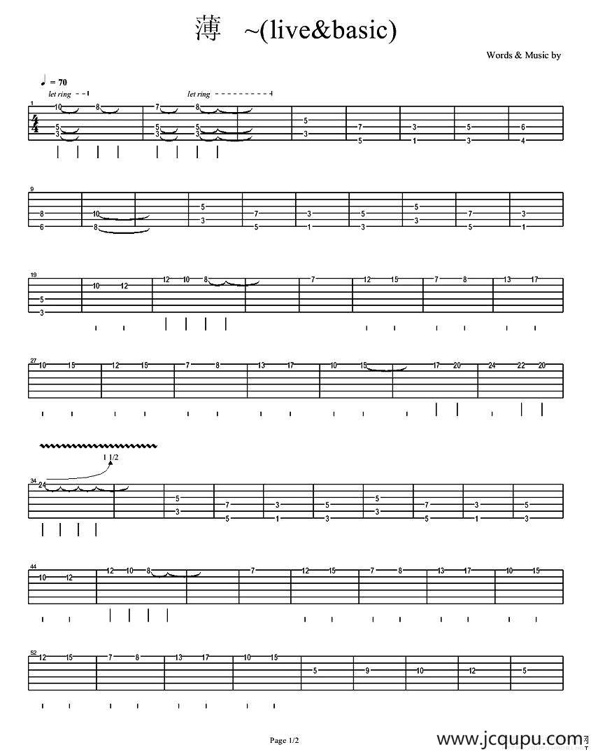 薄（live & dasic）简谱