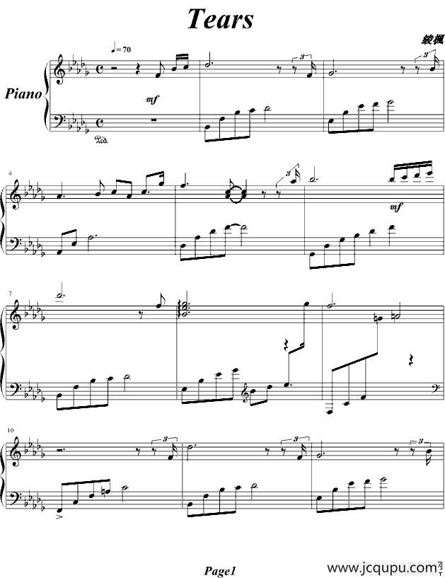 Tears（眼泪）（绫枫改编版）简谱