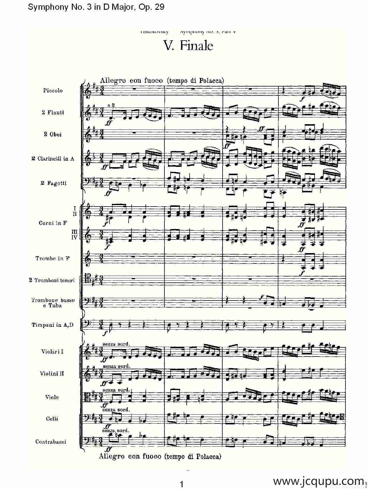 D大调第三交响曲, Op.29 第五乐章（一）简谱