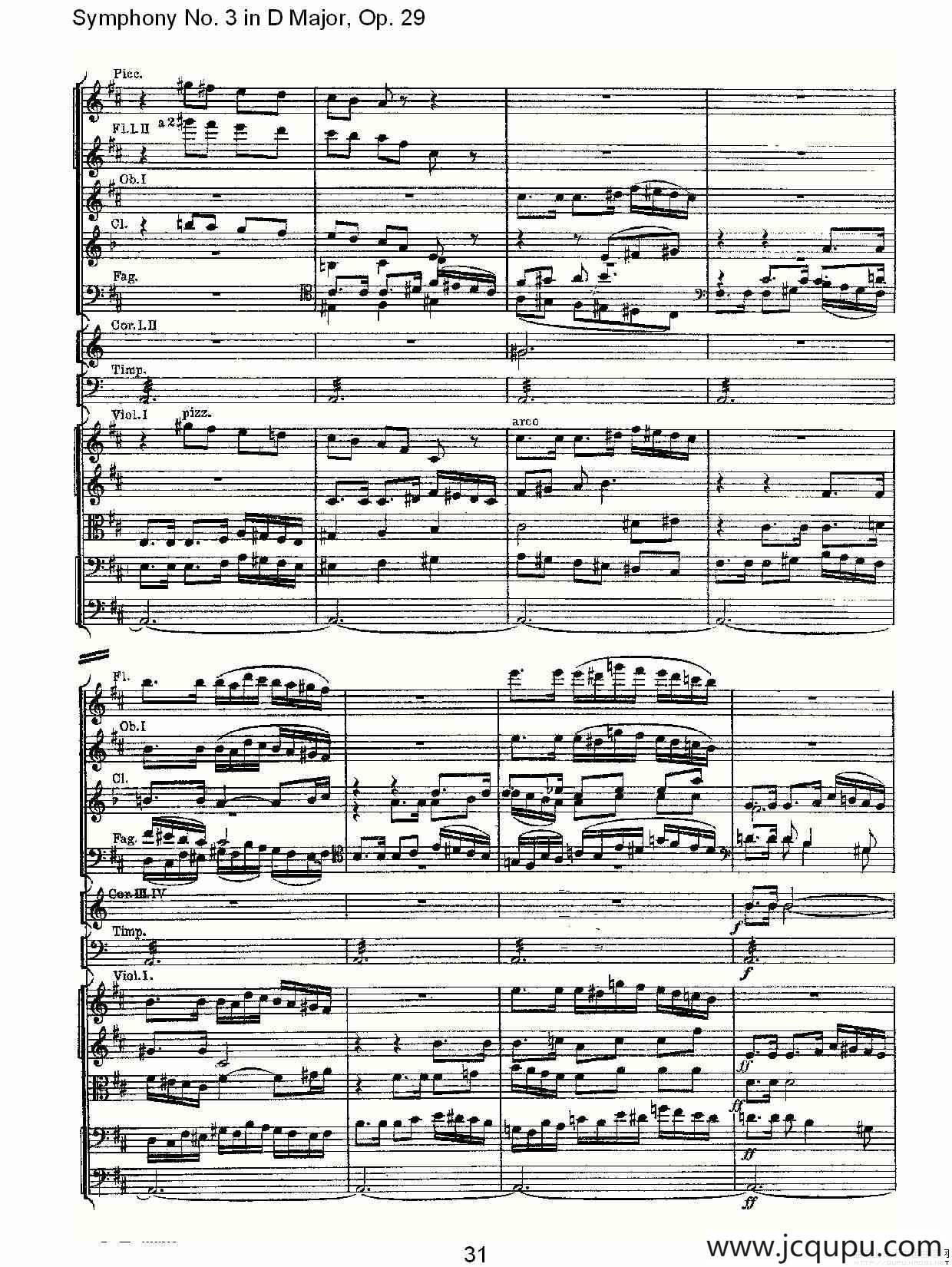 D大调第三交响曲, Op.29 第五乐章（二）简谱
