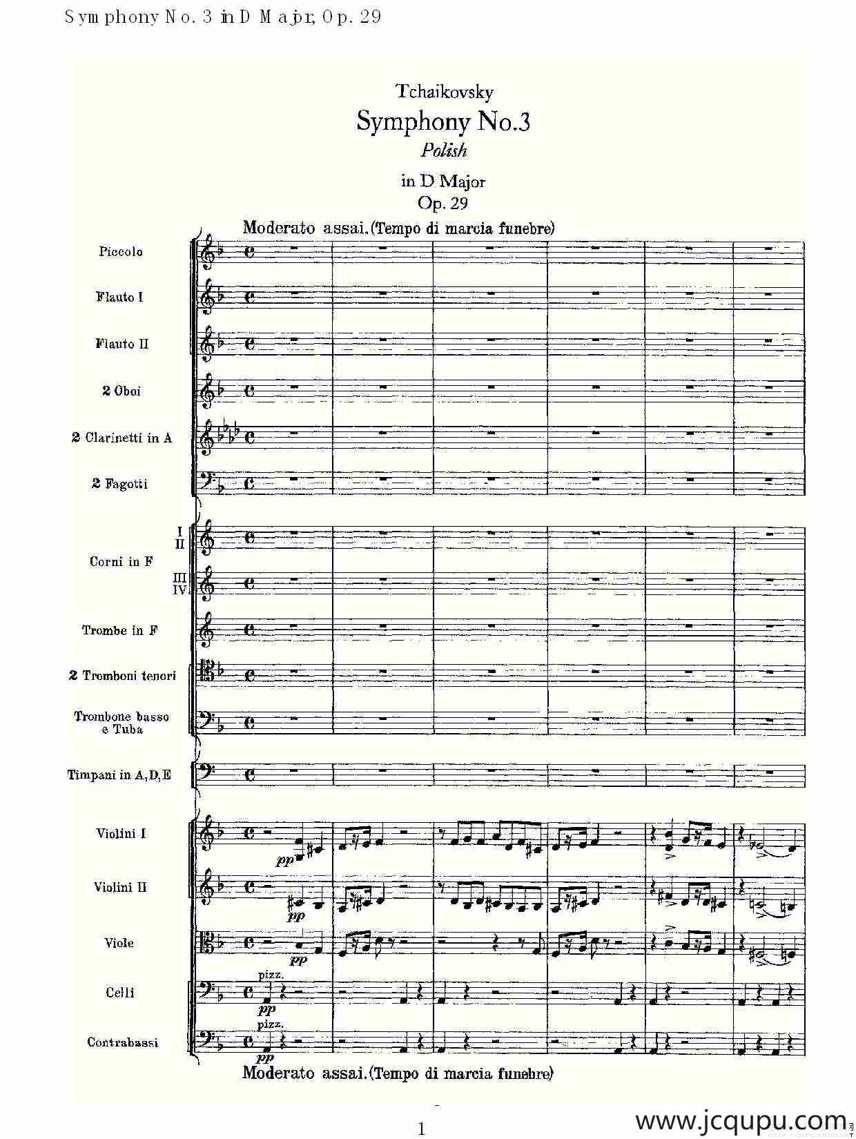 D大调第三交响曲, Op.29 第一乐章（一）简谱