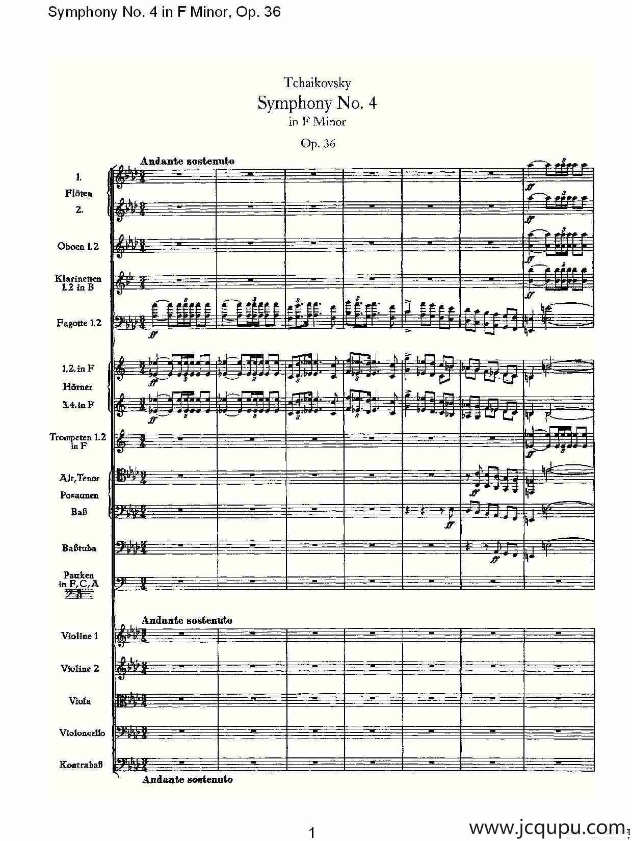 F小调第四交响曲, Op. 36 第一乐章（一）简谱
