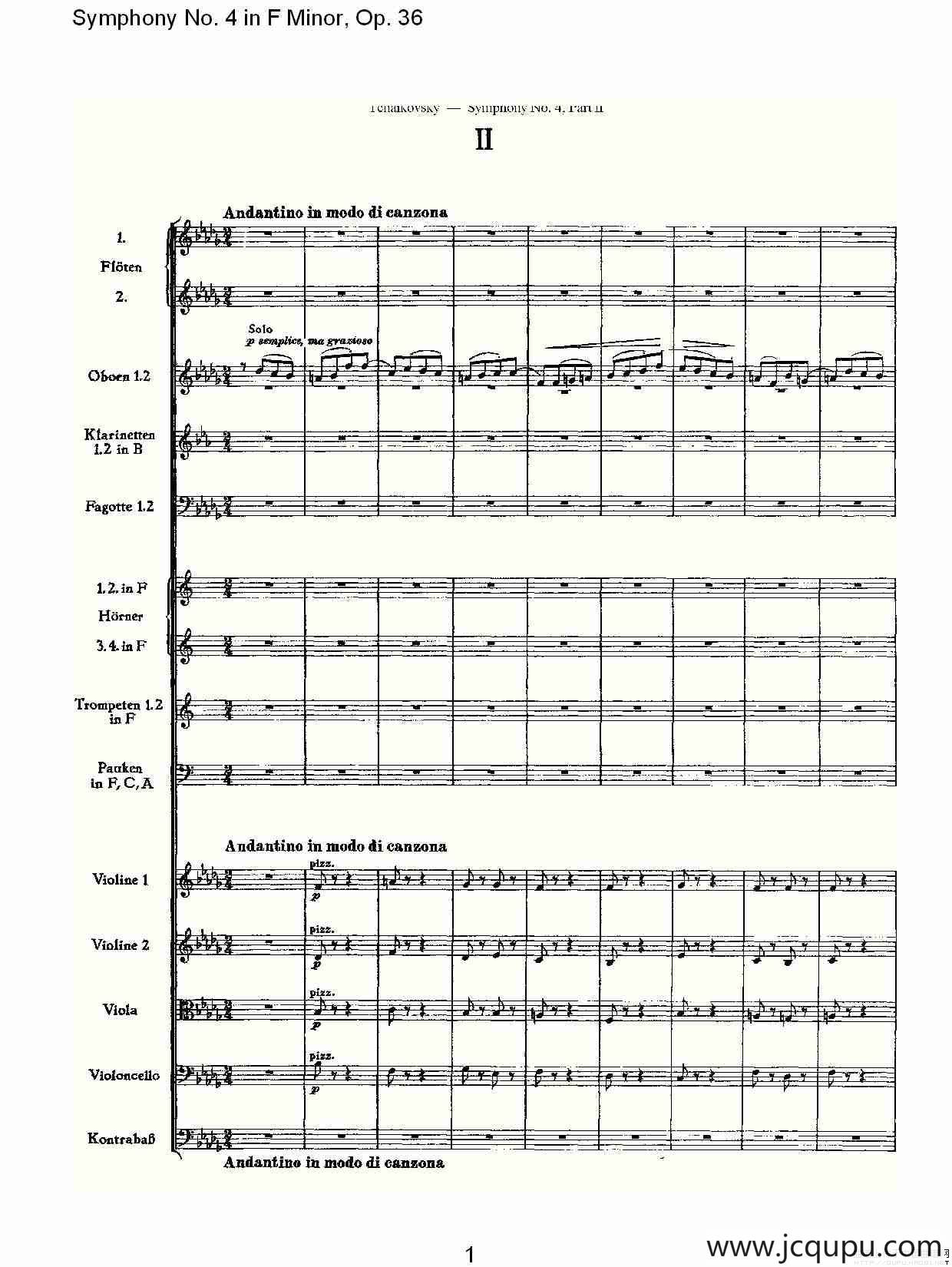 F小调第四交响曲, Op. 36 第二乐章简谱