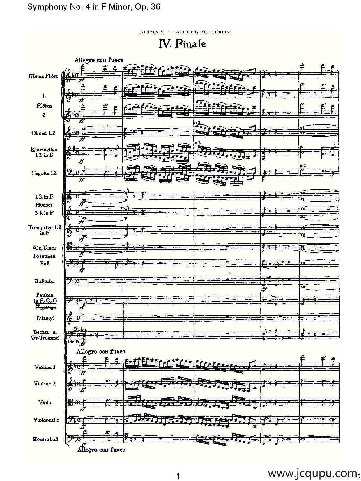 F小调第四交响曲, Op. 36 第四乐章（一）简谱