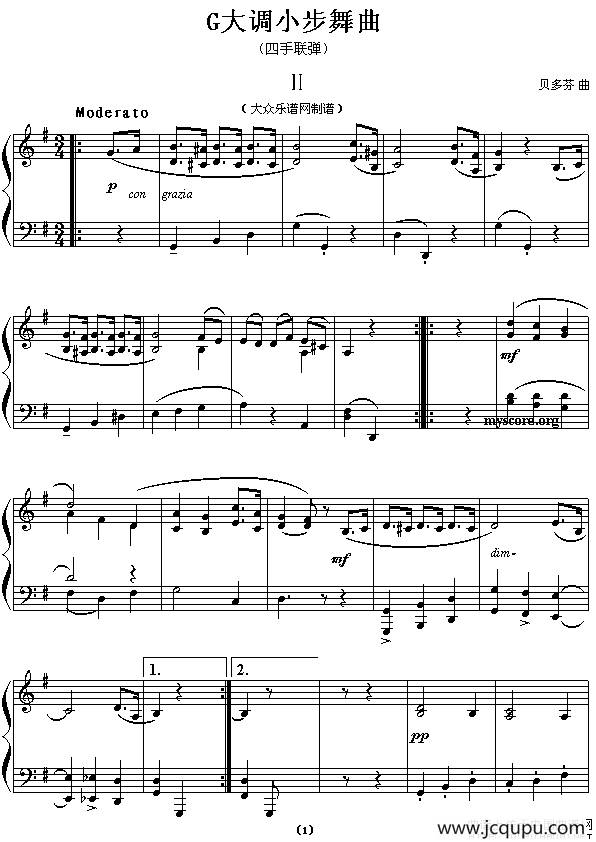 G大调小步舞曲（四手联弹之二）简谱