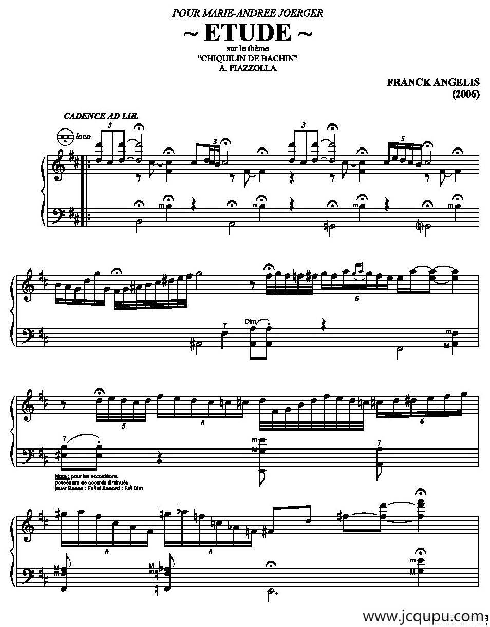 巴钦餐馆的卖花小孩简谱