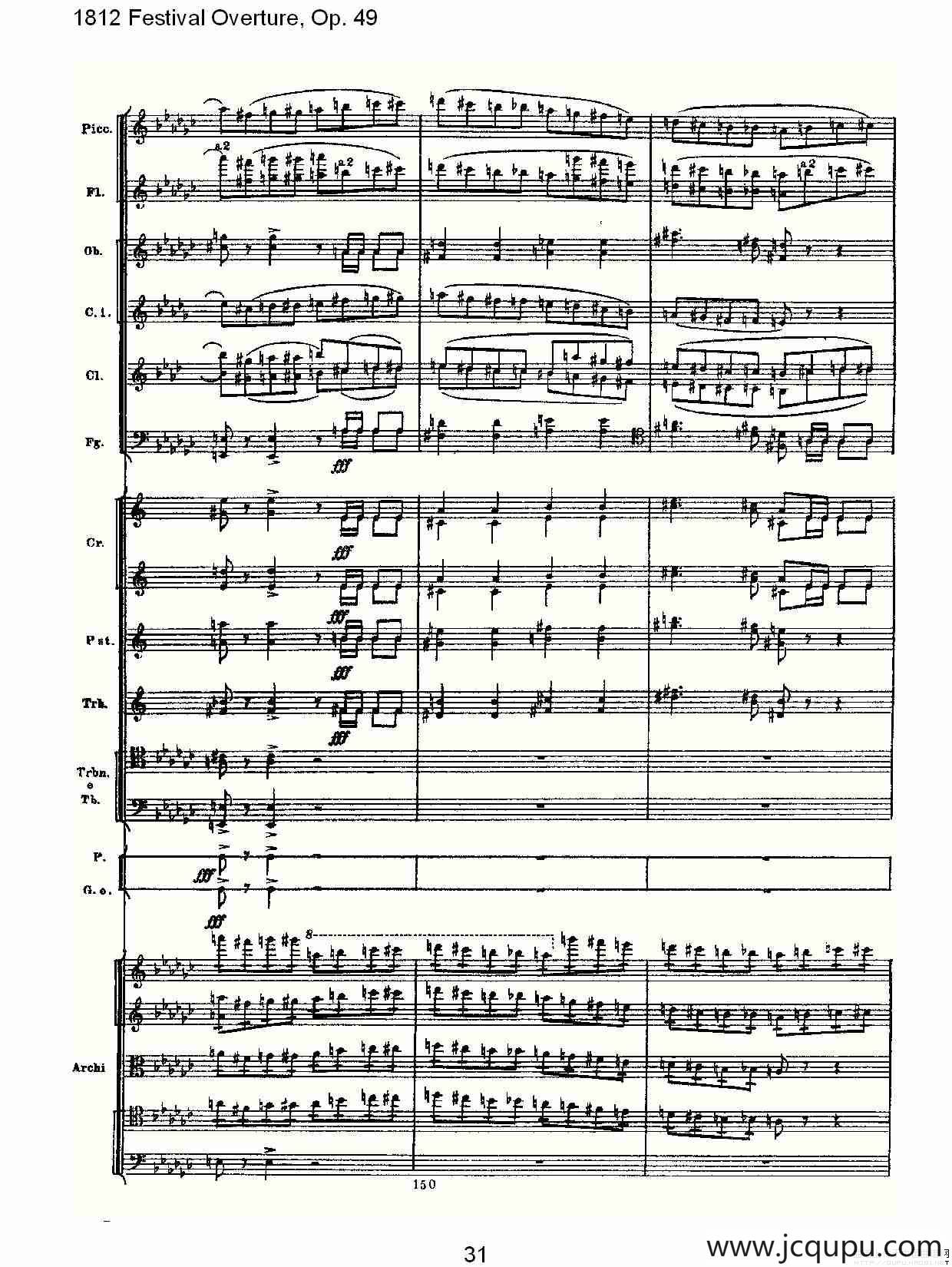 1812 Festival Overture,Op.49 1812欢庆序曲,Op.49（二）简谱