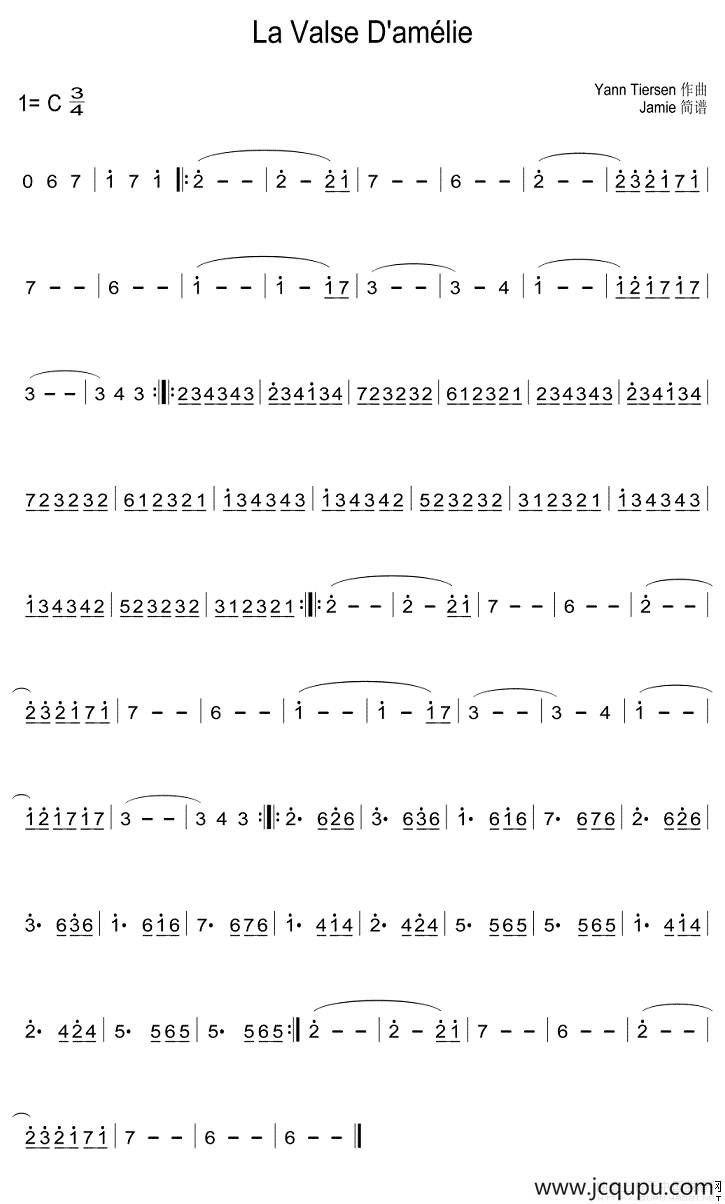 La Valse D'amélie（天使爱美丽）简谱