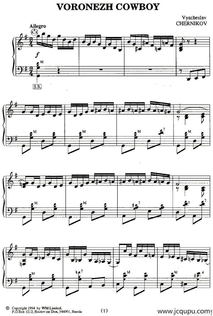 Voronezh Cowboy（沃罗涅日牛仔）简谱