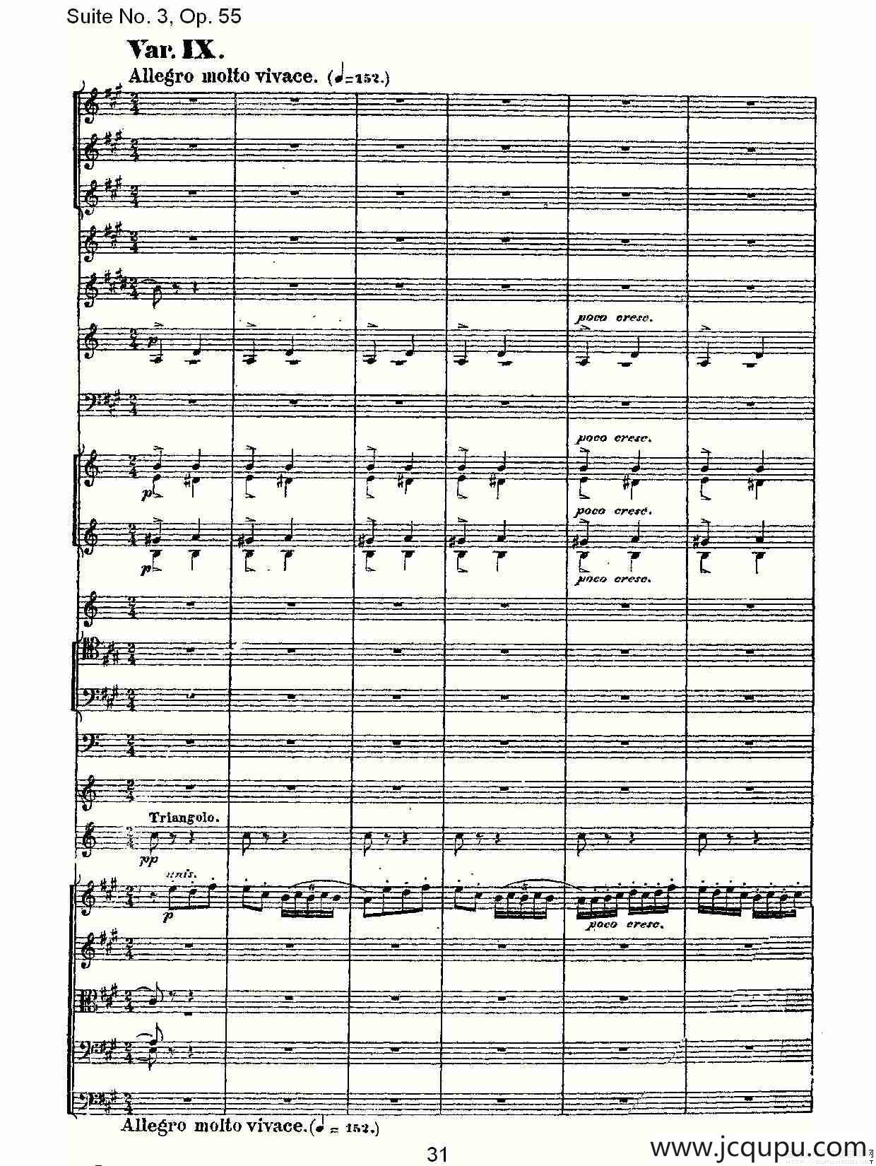 Suite No. 3, Op.55 第三套曲,Op.55第四乐章第一部（二）简谱