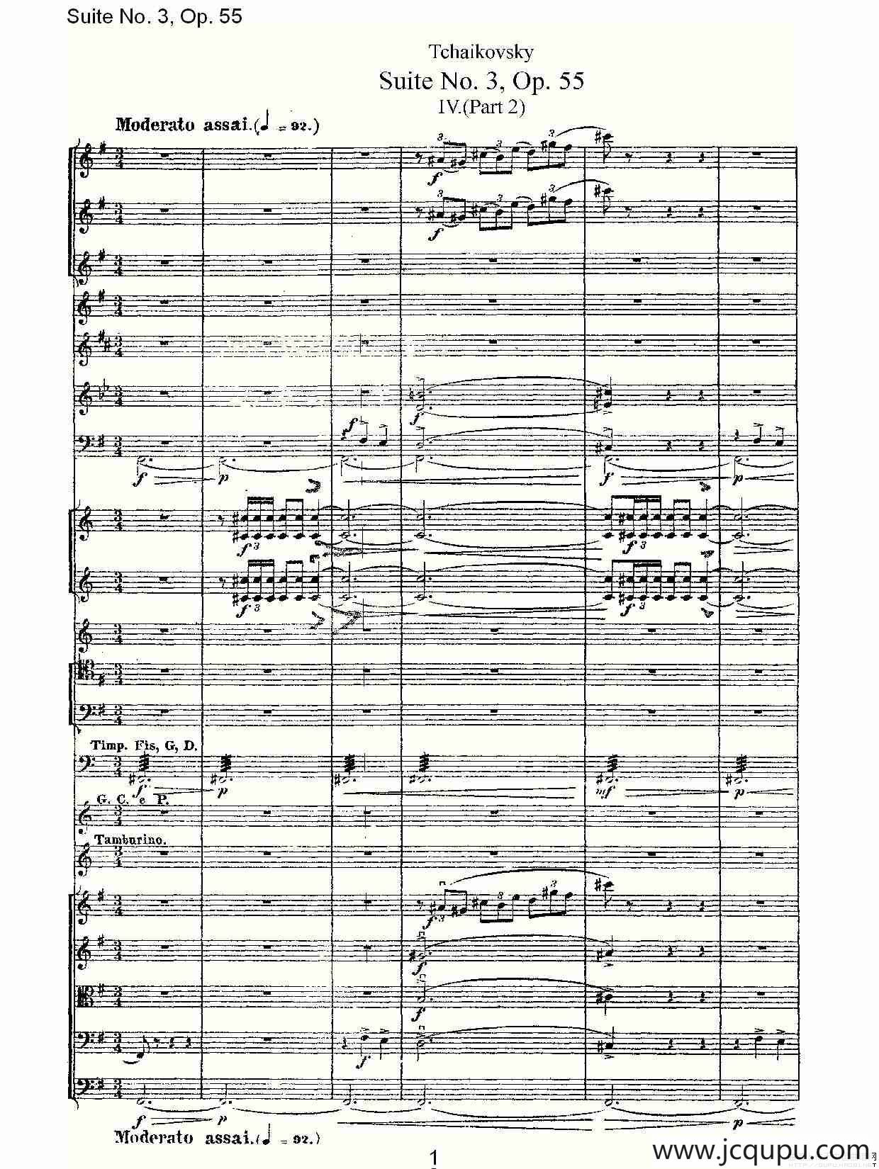 Suite No. 3, Op.55 第三套曲,Op.55第四乐章第二部（一）简谱