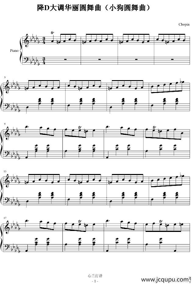 降D大调华丽圆舞曲（小狗圆舞曲）简谱