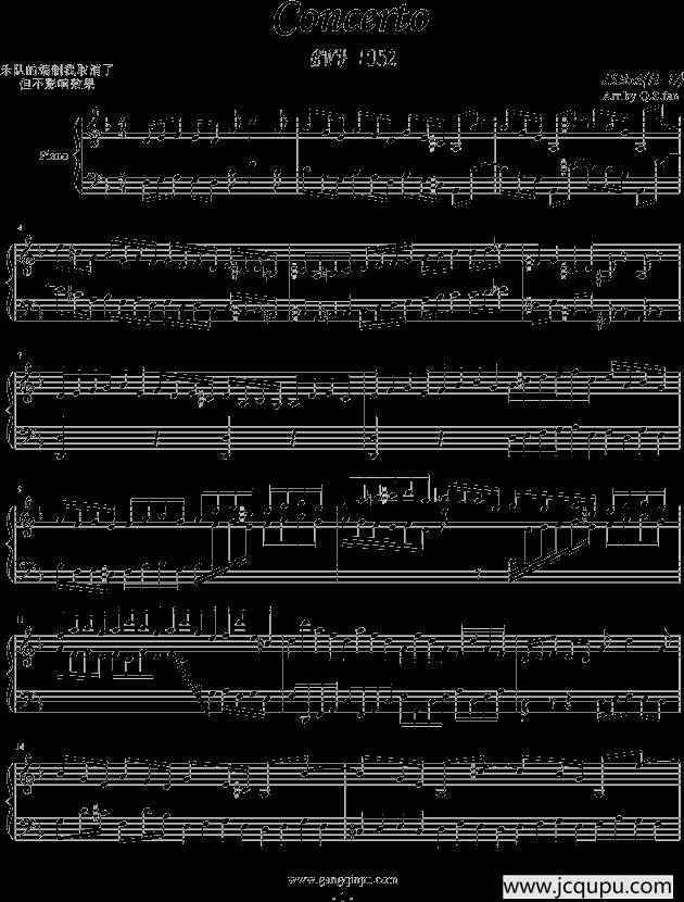 Concerto（巴赫第一键盘乐协奏）简谱