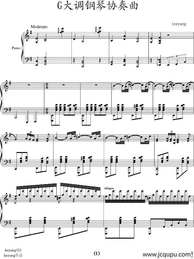 G大调钢琴协奏曲简谱