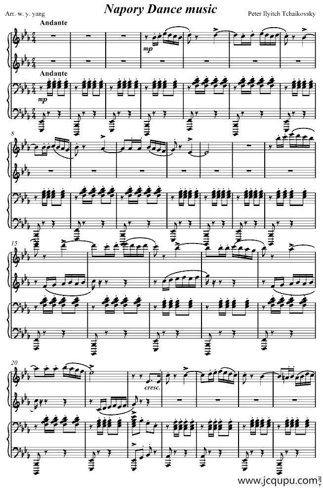 拿波里舞曲（四手联弹）简谱