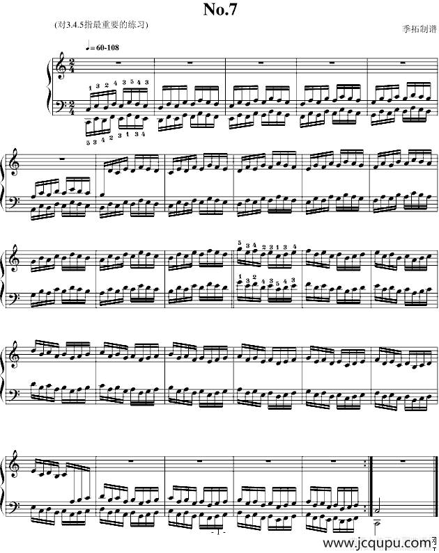 哈农指法练习（7）简谱