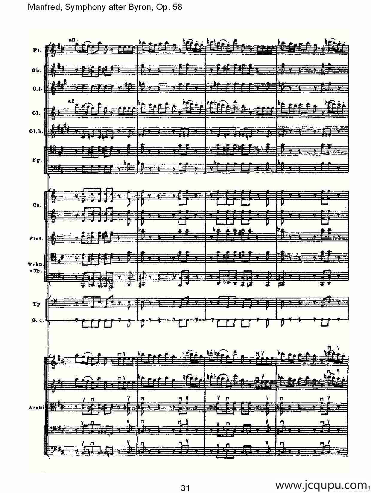 Manfred, Symphony after Byron, Op.58第四乐章第一部（二）简谱