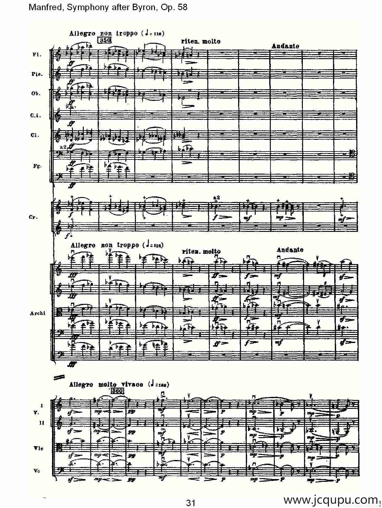 Manfred, Symphony after Byron, Op.58第四乐章第二部（二）简谱