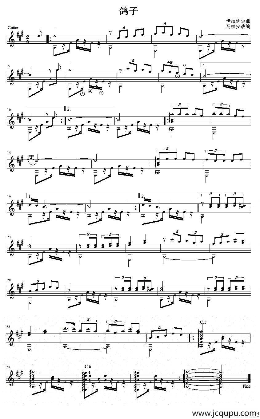 鸽子（吉他独奏、五线谱）简谱