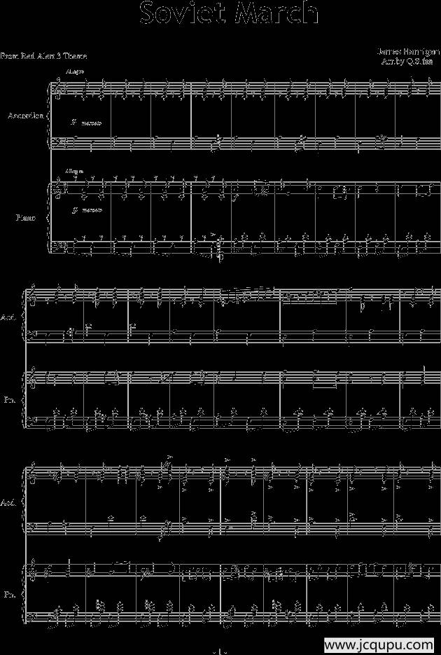 Soviet March（苏维埃进行曲 [四手联弹]）简谱