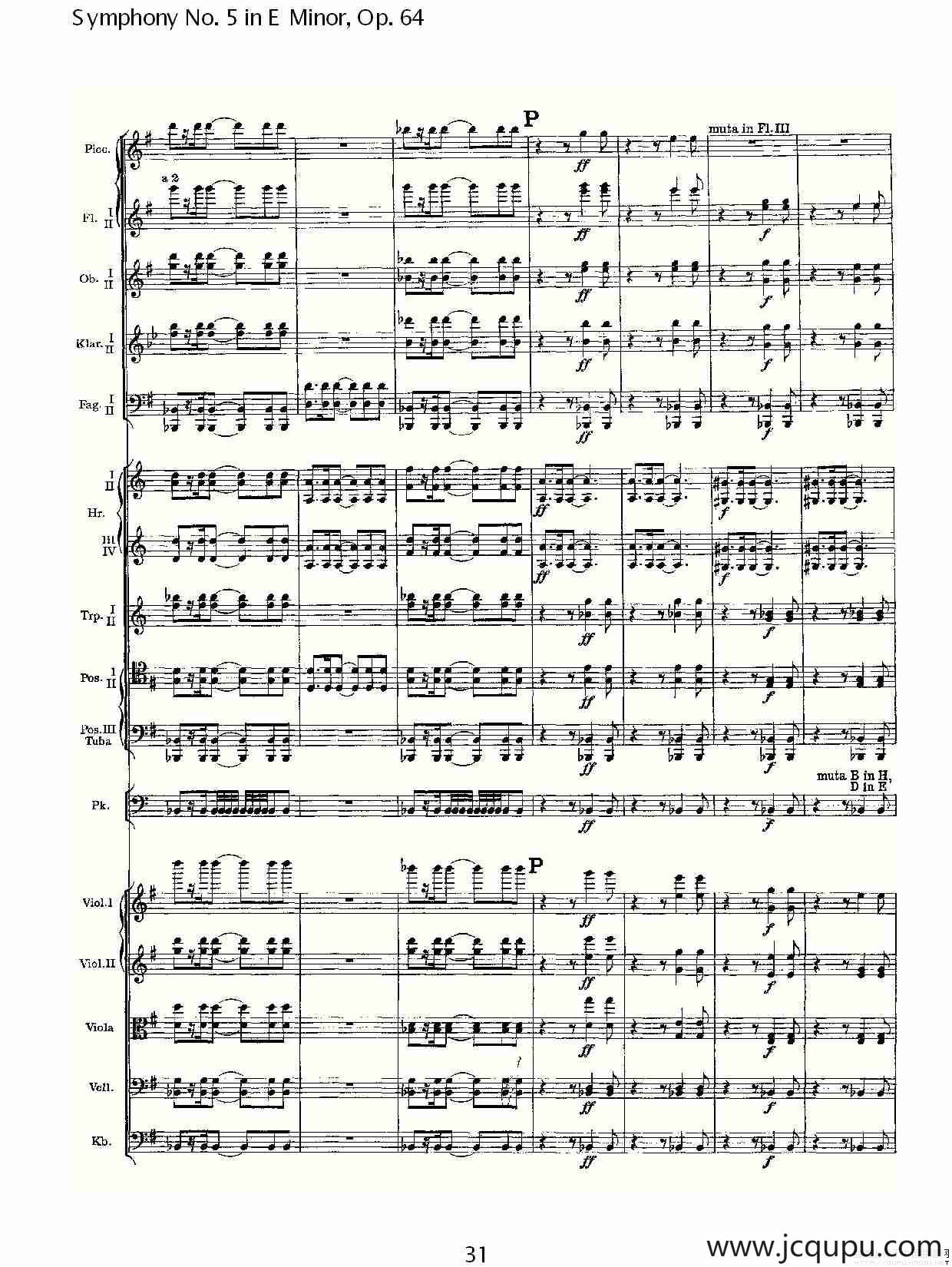 Symphony No. 5 in E Minor, Op.64（E小调第五交响曲 Op.64第一）简谱