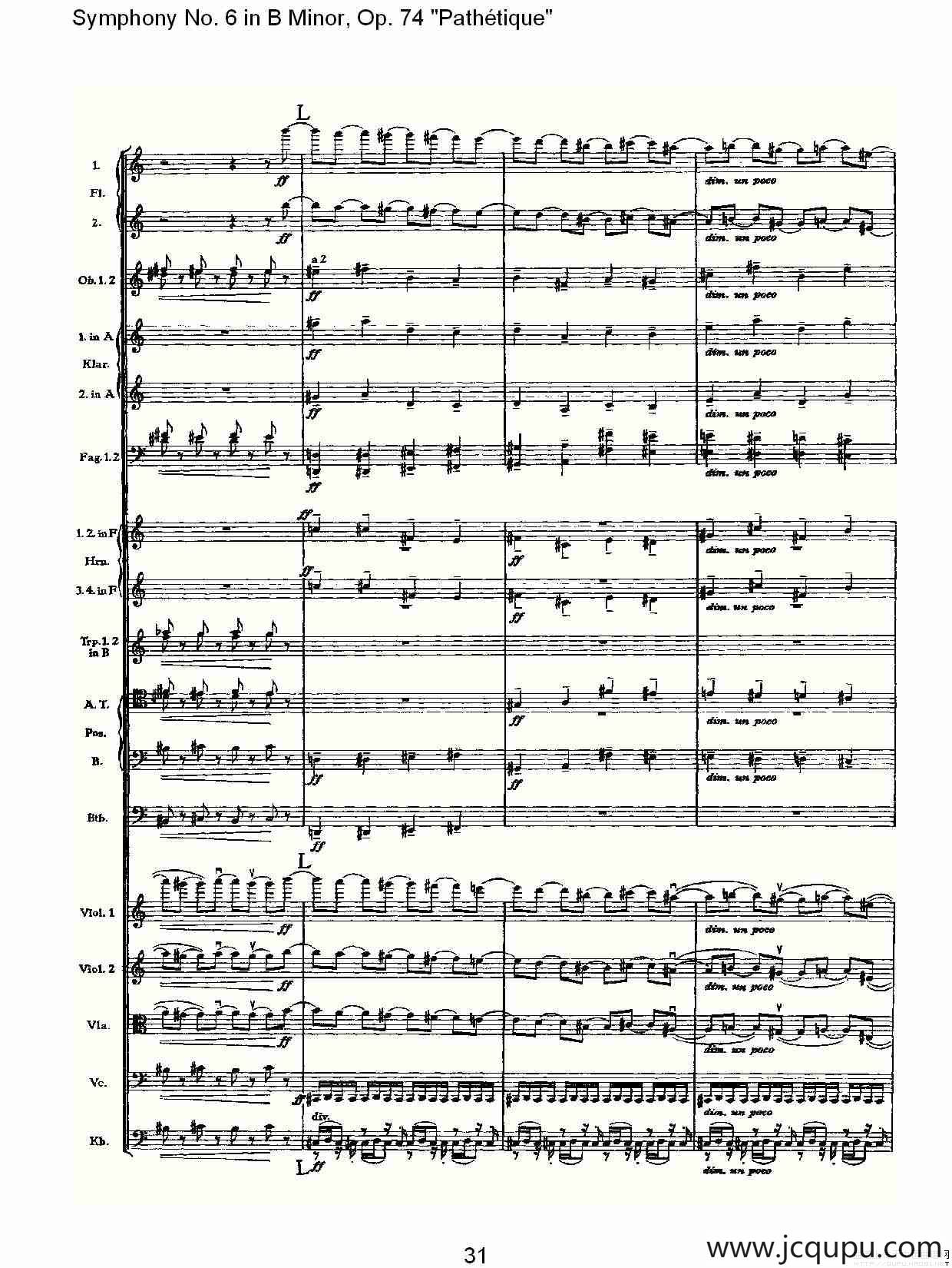 B小调第六交响曲,Op.74（第一乐章[二]）简谱