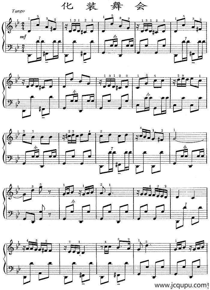 化妆舞会简谱