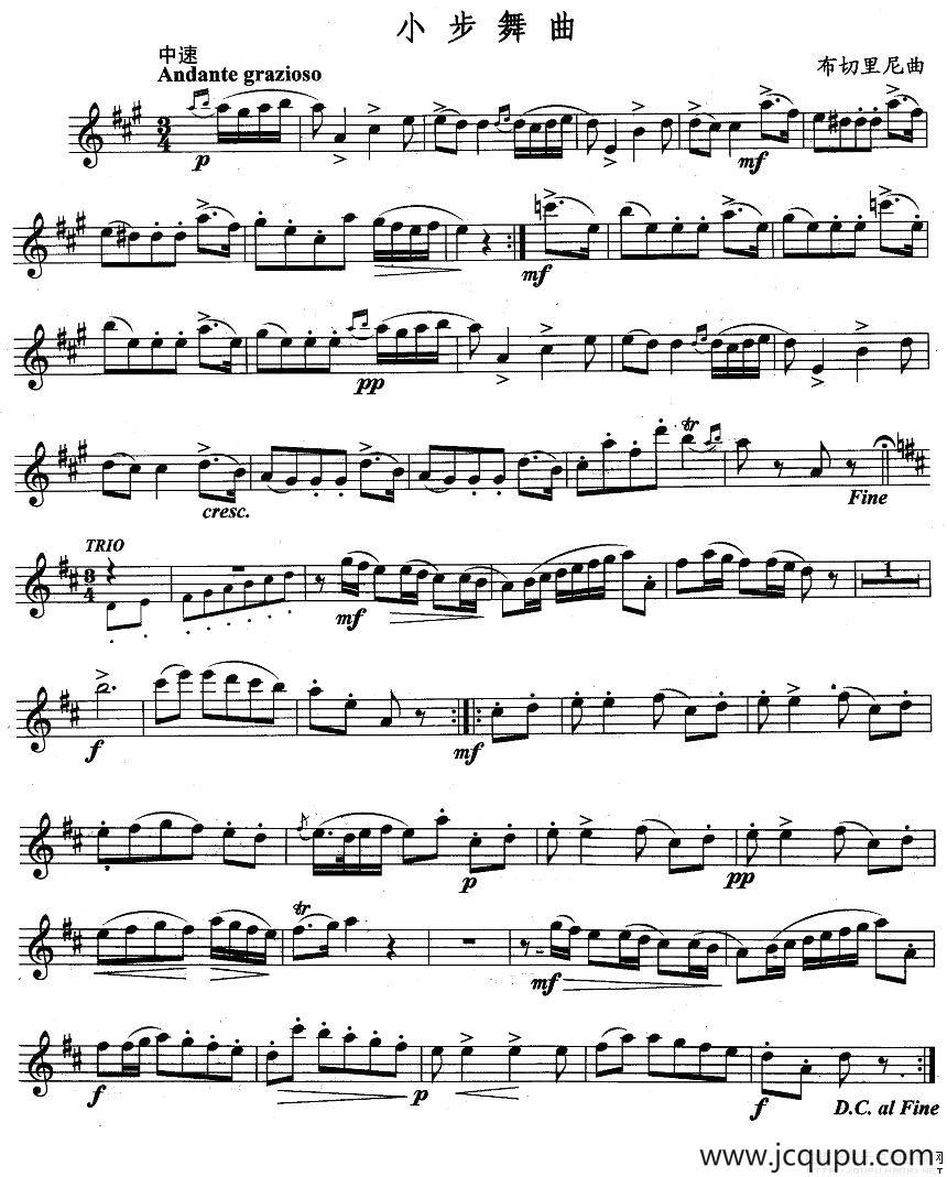 小步舞曲（布切尼里作曲版）简谱