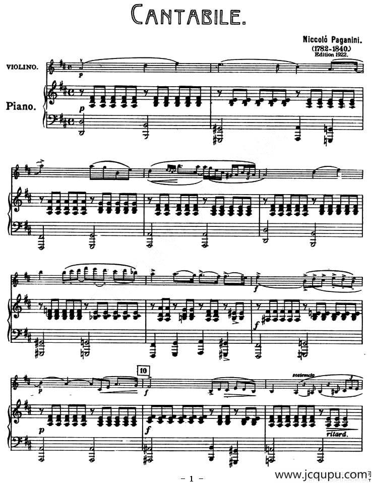 CANTABILE（小提琴+钢琴伴奏）简谱