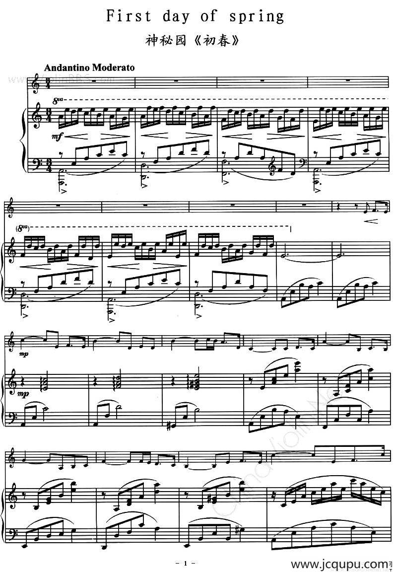 First day of spring（神秘园《初春》 [小提琴+钢琴伴奏]）简谱