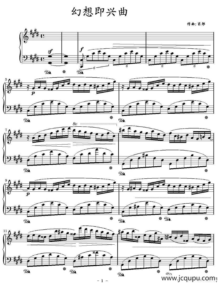 幻想即兴曲简谱