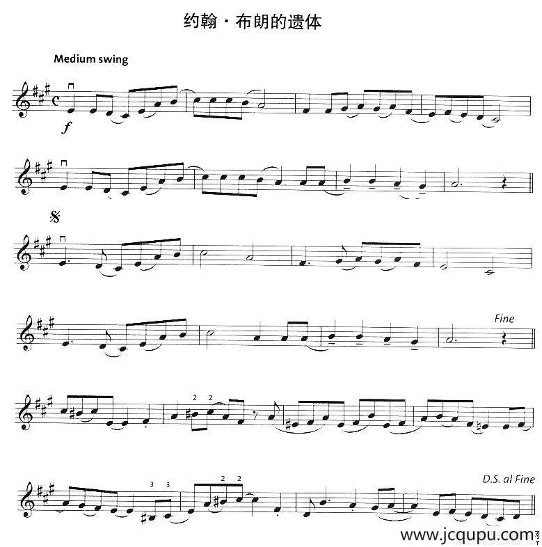 约翰·布朗的遗体简谱