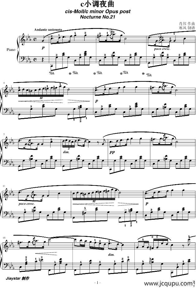 c小调夜曲（寒风制谱版）简谱