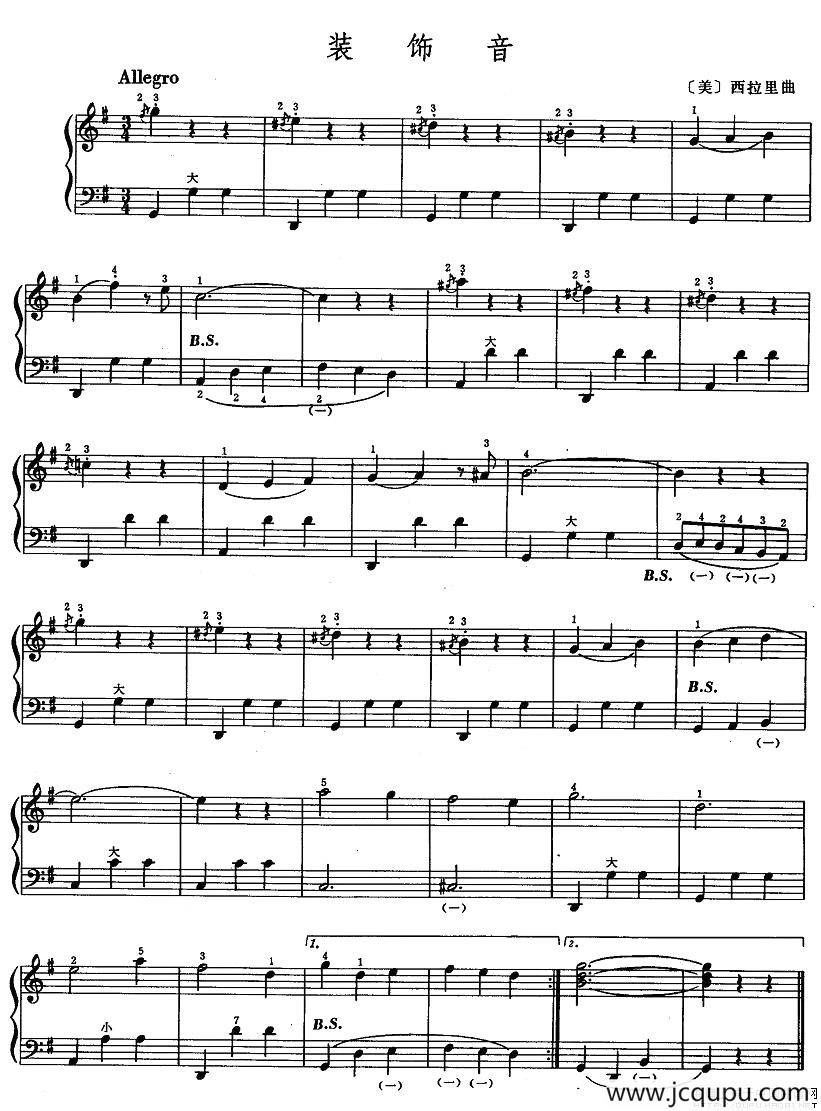 装饰音简谱