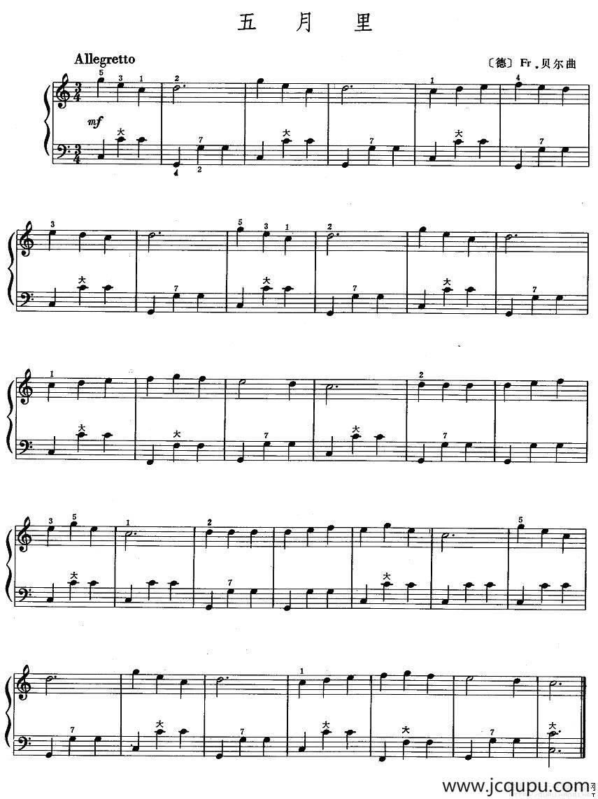 五月里简谱
