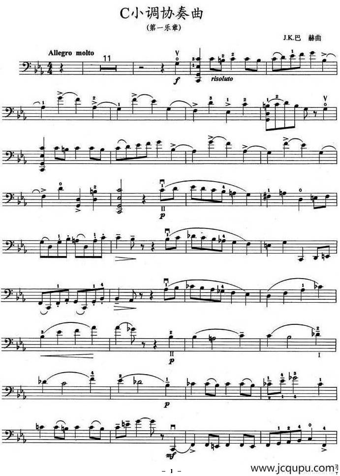 C小调协奏曲（第一乐章）简谱