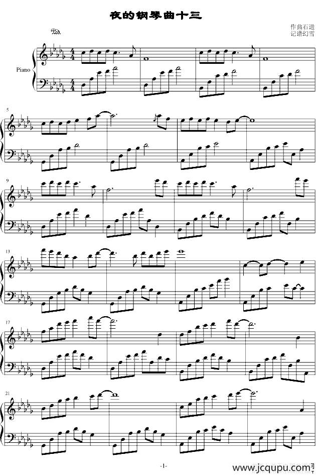 夜的钢琴曲十三简谱