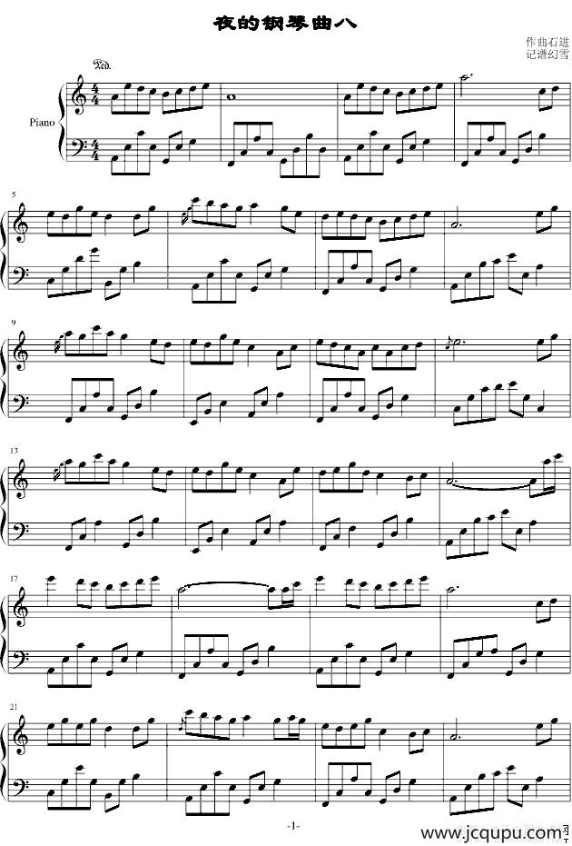 夜的钢琴曲八简谱