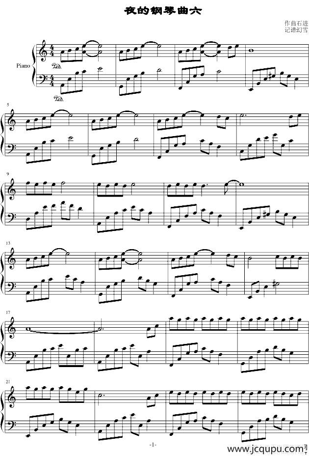 夜的钢琴曲六简谱