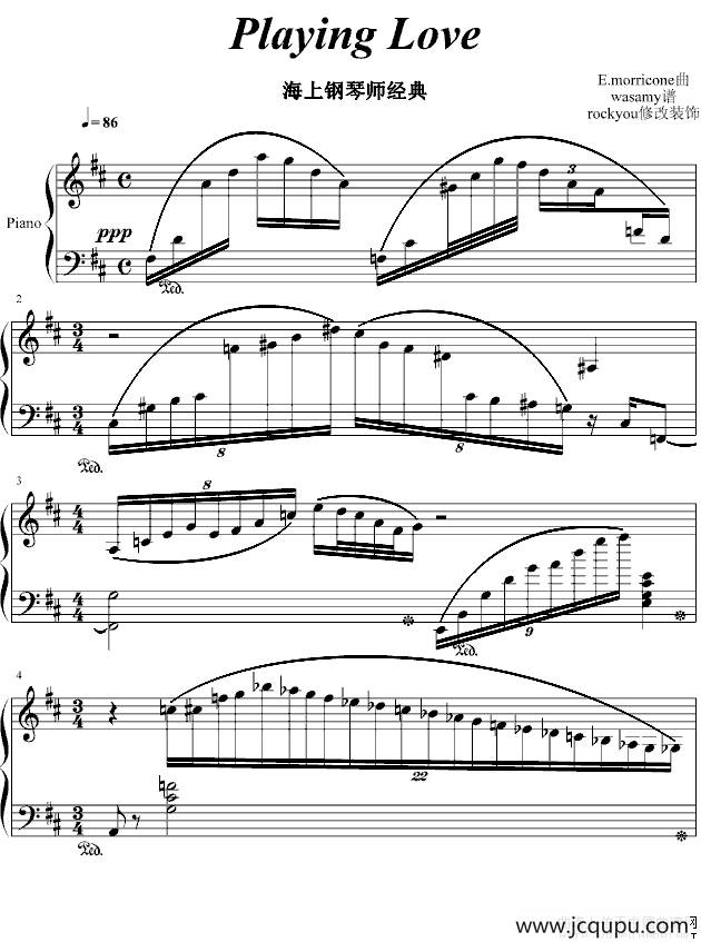 Playing love（海上钢琴师经典）简谱