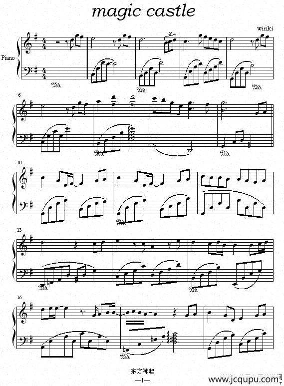 magic castle简谱