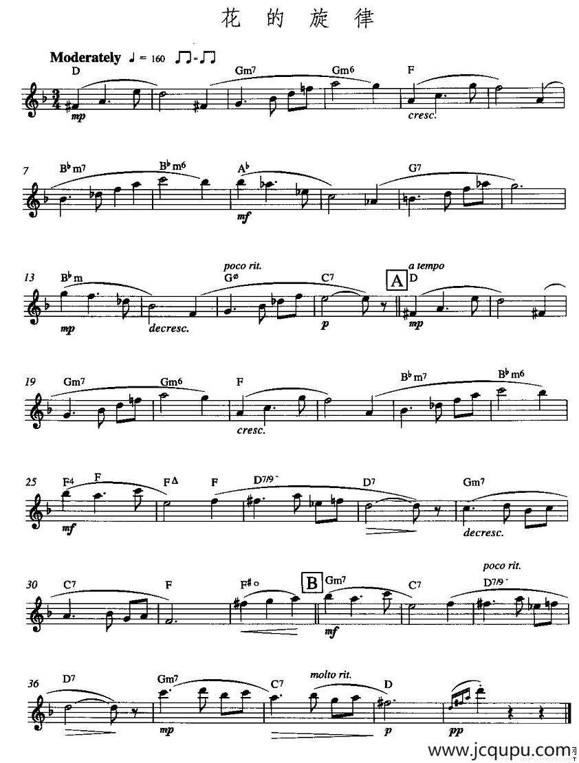 花的旋律简谱